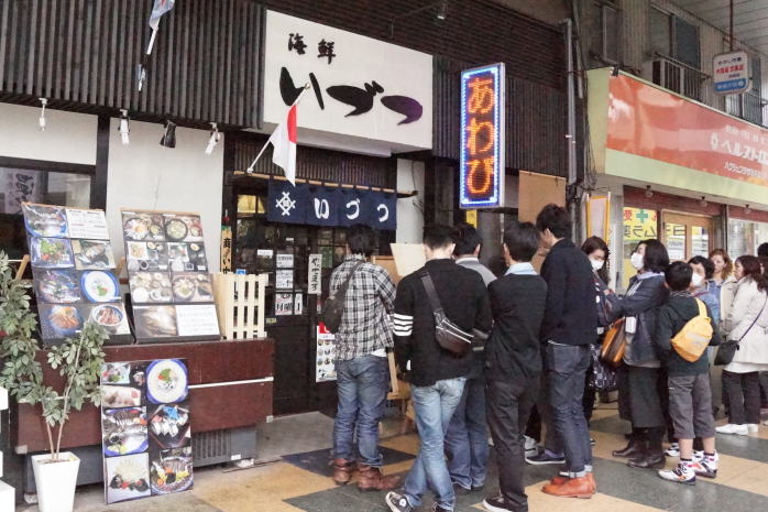 æµ·é®®ãã¥ã¤ãå¥åºãì ëí ì´ë¯¸ì§ ê²ìê²°ê³¼