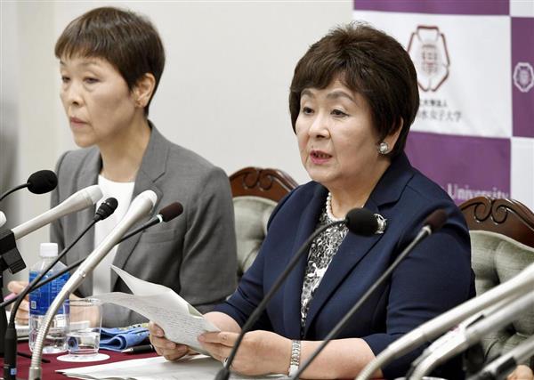 ããè¶ã®æ°´å¥³å大ãã®ç»åæ¤ç´¢çµæ