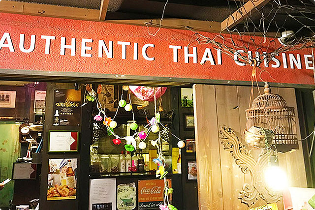 麻å¸åçªãµã ãã¼ï¼SaamRoaï¼ì ëí ì´ë¯¸ì§ ê²ìê²°ê³¼