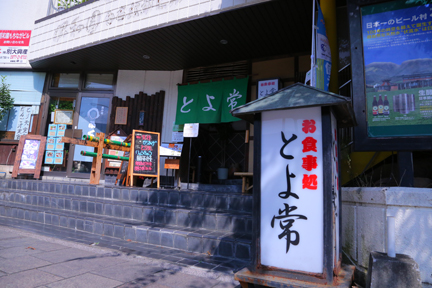 ã¨ãå¸¸ãå¥åºãì ëí ì´ë¯¸ì§ ê²ìê²°ê³¼