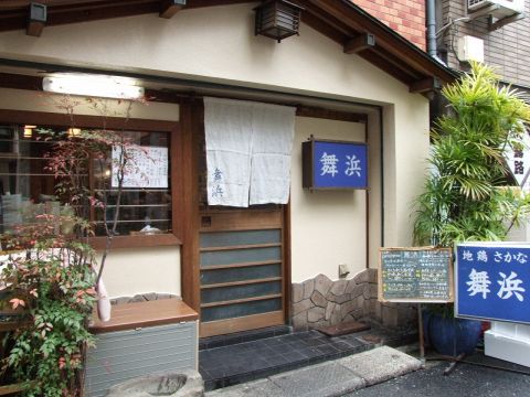 æ°æ©ãèæµì ëí ì´ë¯¸ì§ ê²ìê²°ê³¼