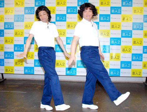 「COWCOW よし あたりまえ」の画像検索結果