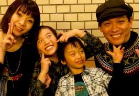 「cowcow よし 嫁」の画像検索結果