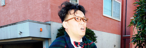 「COWCOW よし」の画像検索結果