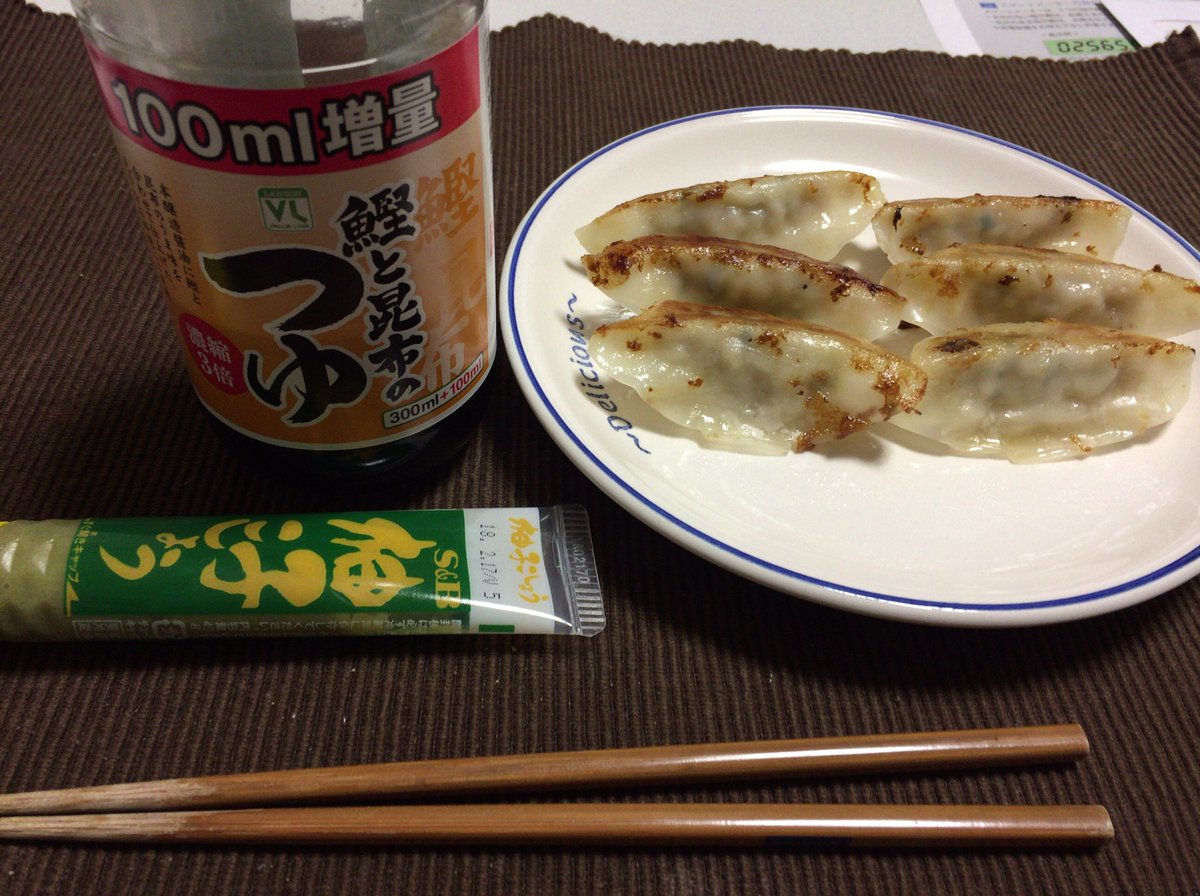 é¤å­ã®ã¿ã¬ãããã¤ã+æå­ã³ã·ã§ã¦ì ëí ì´ë¯¸ì§ ê²ìê²°ê³¼