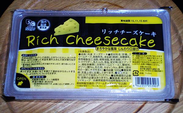 æ¥­åã¹ã¼ãã¼ ããªãããã¼ãºã±ã¼ã­ì ëí ì´ë¯¸ì§ ê²ìê²°ê³¼