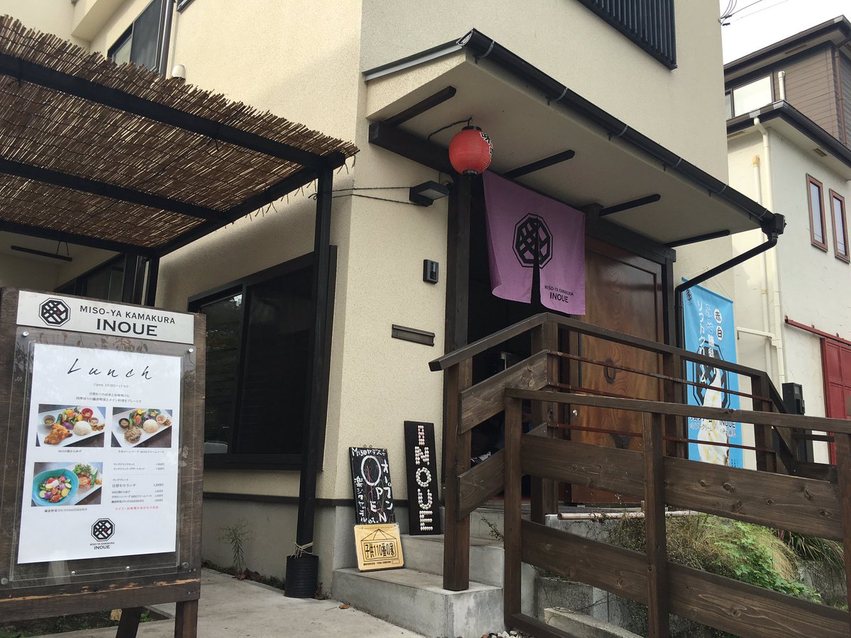 éå å³åå± éå Inoueì ëí ì´ë¯¸ì§ ê²ìê²°ê³¼