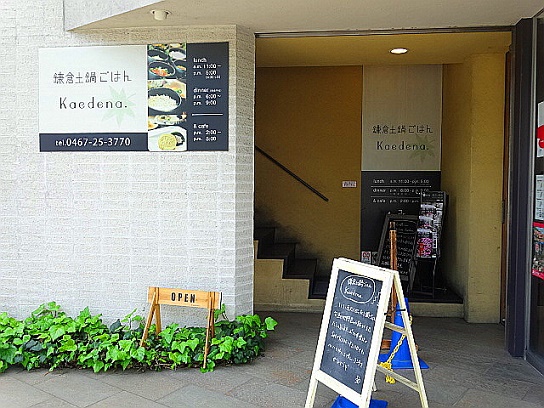 éå ã«ã¨ããì ëí ì´ë¯¸ì§ ê²ìê²°ê³¼