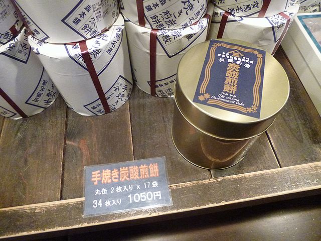 ç¥æ¸ 䏿´¥æ£®æ¬è çé
¸ããã¹ãì ëí ì´ë¯¸ì§ ê²ìê²°ê³¼