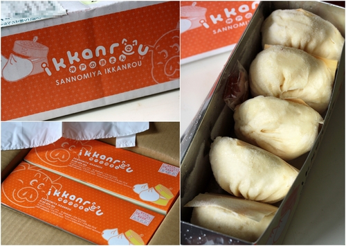 ç¥æ¸ ä¸å®®ä¸è²«æ¥¼ è±ã¾ãì ëí ì´ë¯¸ì§ ê²ìê²°ê³¼