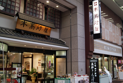 ç¥æ¸ãæ¬é«ç å±ì ëí ì´ë¯¸ì§ ê²ìê²°ê³¼