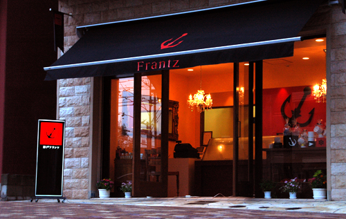 ç¥æ¸ãç¥æ¸ãã©ã³ãì ëí ì´ë¯¸ì§ ê²ìê²°ê³¼