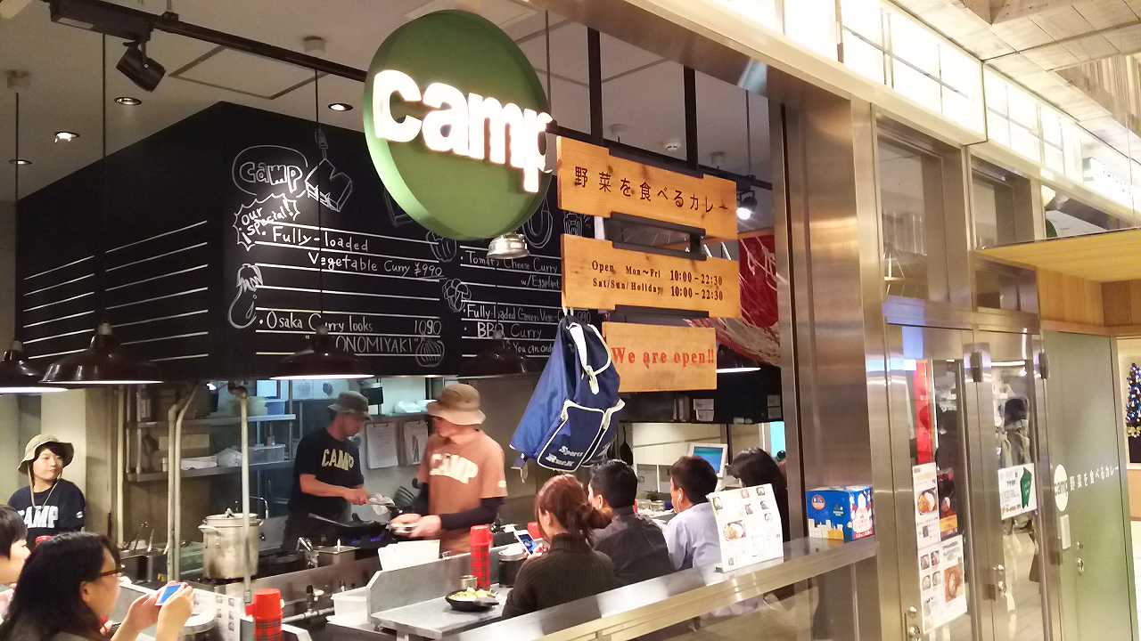 大éªãéèãé£ã¹ãã«ã¬ã¼ ãã£ã³ãì ëí ì´ë¯¸ì§ ê²ìê²°ê³¼