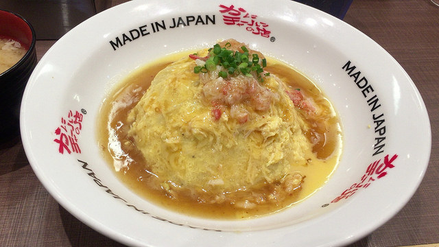 大éªããã«ãã£ã¼ãã³ã®åºãããã°æµ·é®®ã¨ãçãã£ã¼ãã³ì ëí ì´ë¯¸ì§ ê²ìê²°ê³¼