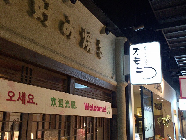 大éªé§
ãã好ã¿ç¼ã ãªã¢ãì ëí ì´ë¯¸ì§ ê²ìê²°ê³¼