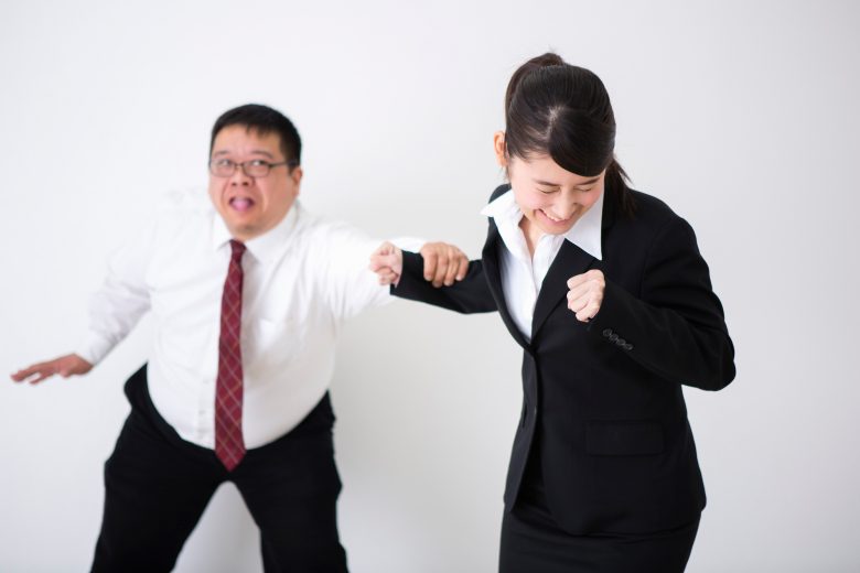 Image result for セクハラ