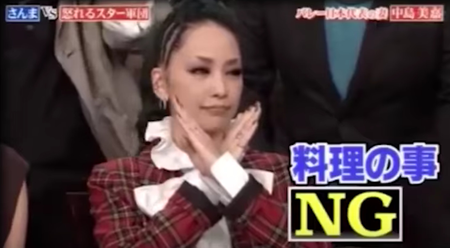 ãä¸å³¶ç¾åãå£åãè¡åã®ã§ããæ³å¾ç¸è«æãã®ç»åæ¤ç´¢çµæ