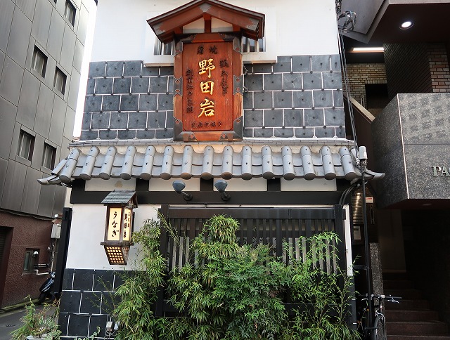 äºä»£ç® éç°å²©ï¼èµ¤ç¾½æ©ï¼ì ëí ì´ë¯¸ì§ ê²ìê²°ê³¼