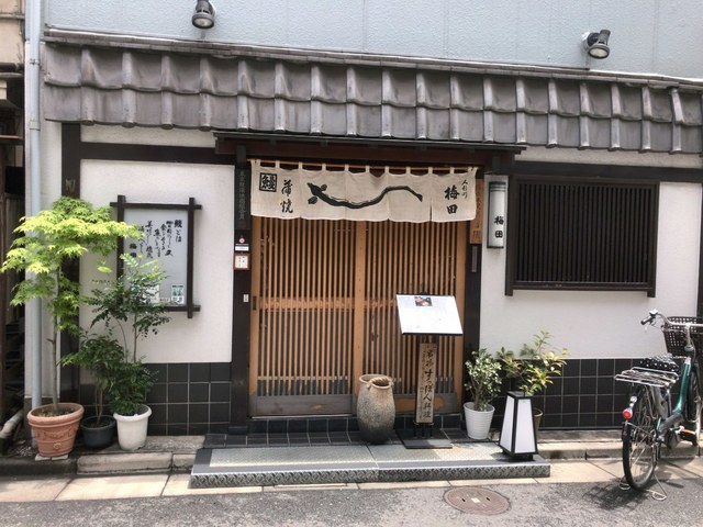 äººå½¢çº æ¢ç°ï¼äººå½¢çºï¼ì ëí ì´ë¯¸ì§ ê²ìê²°ê³¼