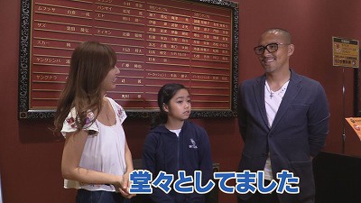 サッカー界に数々の伝説を残した小野伸二の離婚の噂と現在について Hachibachi