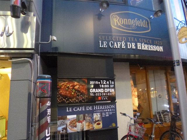 ä»å° ã«ã»ã«ãã§ã»ãã»ã¨ãªã½ã³ì ëí ì´ë¯¸ì§ ê²ìê²°ê³¼