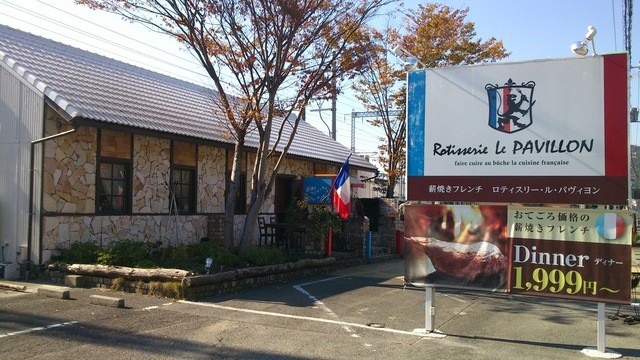 ããã£ã¹ãªã¼ã»ã«ã»ãã´ã£ã¨ã³ãå§«è·¯ãì ëí ì´ë¯¸ì§ ê²ìê²°ê³¼