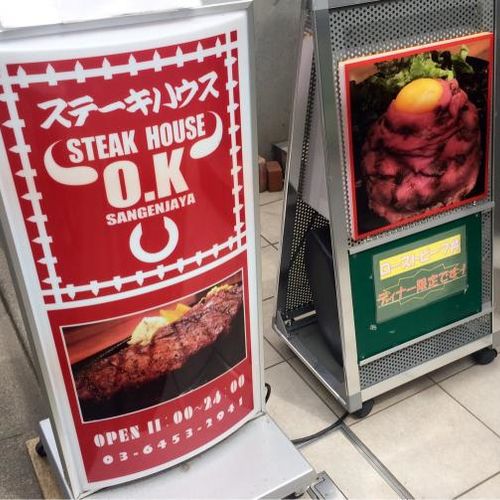 ä¸è»è¶å±ãã¹ãã¼ã­ãã¦ã¹O.Kì ëí ì´ë¯¸ì§ ê²ìê²°ê³¼