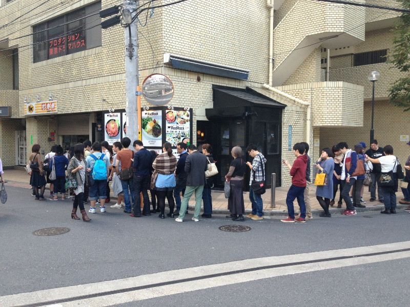 é«ç°é¦¬å ´ãã¬ããã­ãã¯ì ëí ì´ë¯¸ì§ ê²ìê²°ê³¼