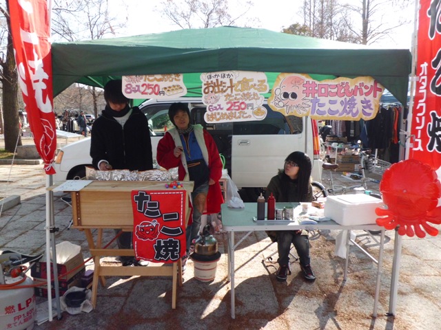 ãåºåºãããç¼ãåºãã®ç»åæ¤ç´¢çµæ