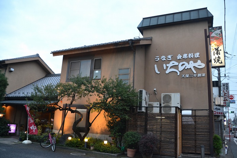 ãã¡ã®ããå·è¶ãì ëí ì´ë¯¸ì§ ê²ìê²°ê³¼