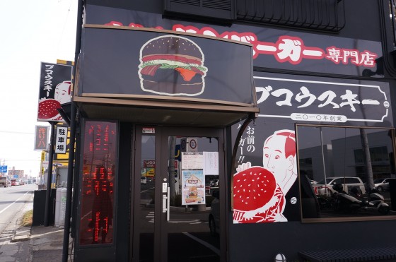 ãã³ã¦ã¹ã­ã¼ãå·è¶ããì ëí ì´ë¯¸ì§ ê²ìê²°ê³¼