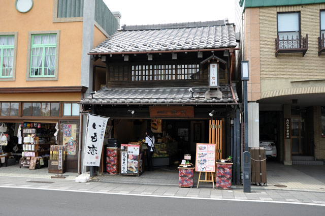 èå å³é ä¸çªè¡åºãå·è¶ãì ëí ì´ë¯¸ì§ ê²ìê²°ê³¼