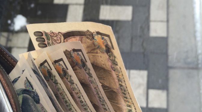 ããéã«æ±ããã®ç»åæ¤ç´¢çµæ