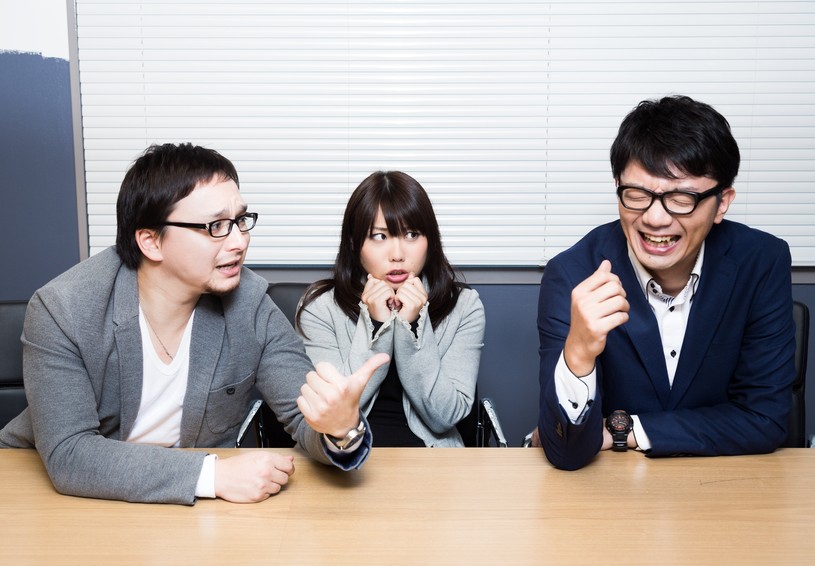 ãäººã®æªå£ãè¨ããã®ç»åæ¤ç´¢çµæ