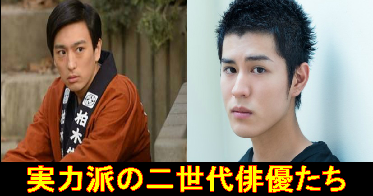 Aikoのファッション アラフォーなのに大人可愛い3つの特徴 Hachibachi