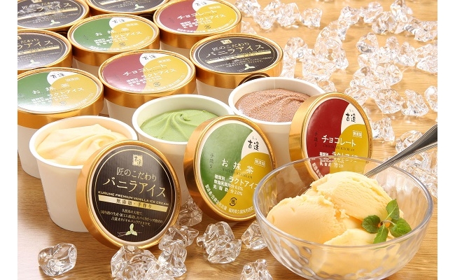 ãããã©ã¢ã¤ã¹ãã®ç»åæ¤ç´¢çµæ