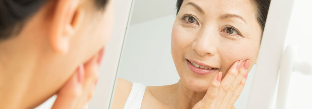 Image result for 若返り