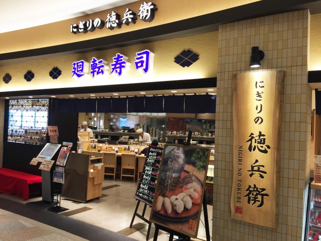 ã«ããã®å¾³åµè¡ì ëí ì´ë¯¸ì§ ê²ìê²°ê³¼