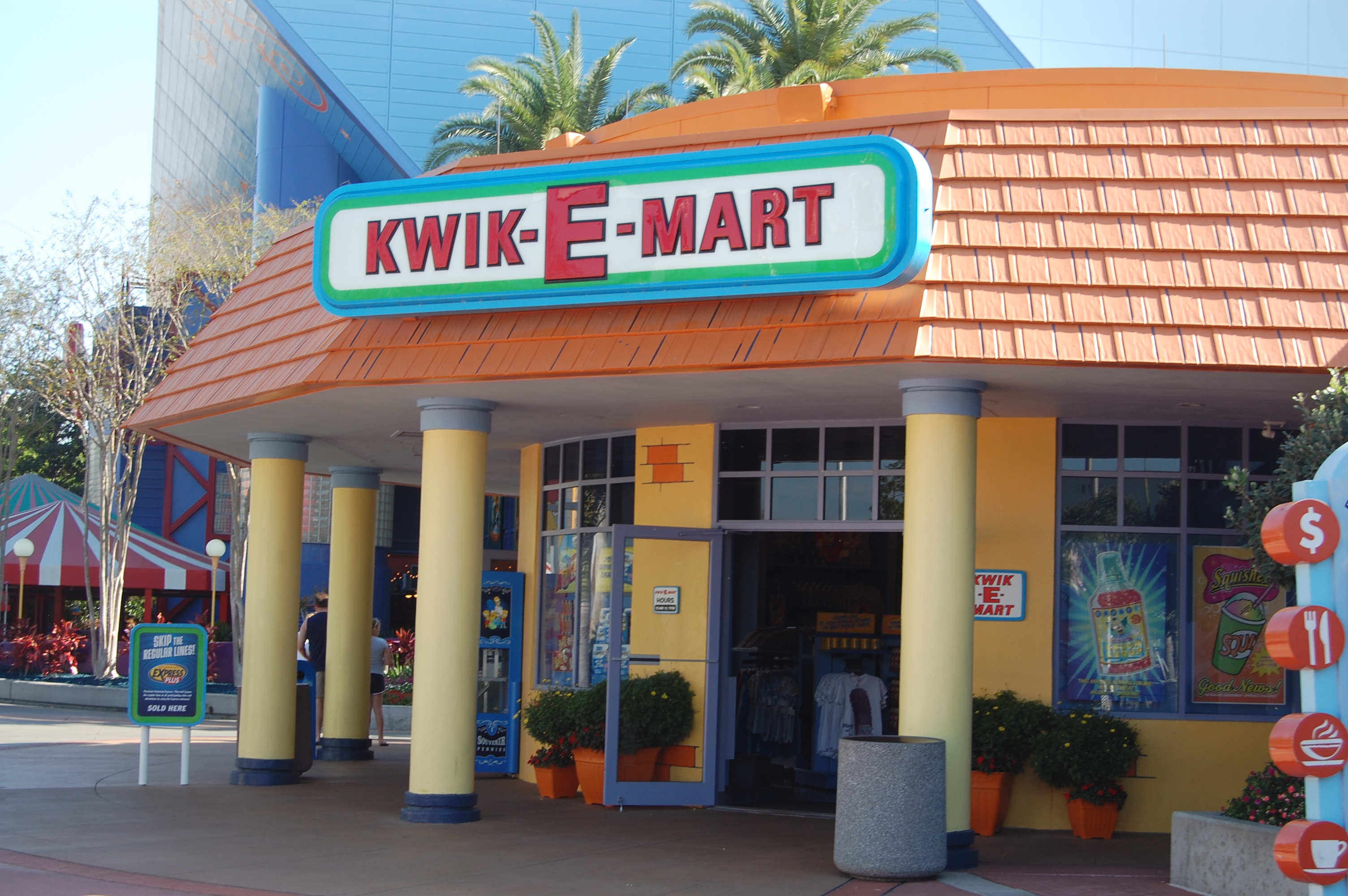 kiwkemart