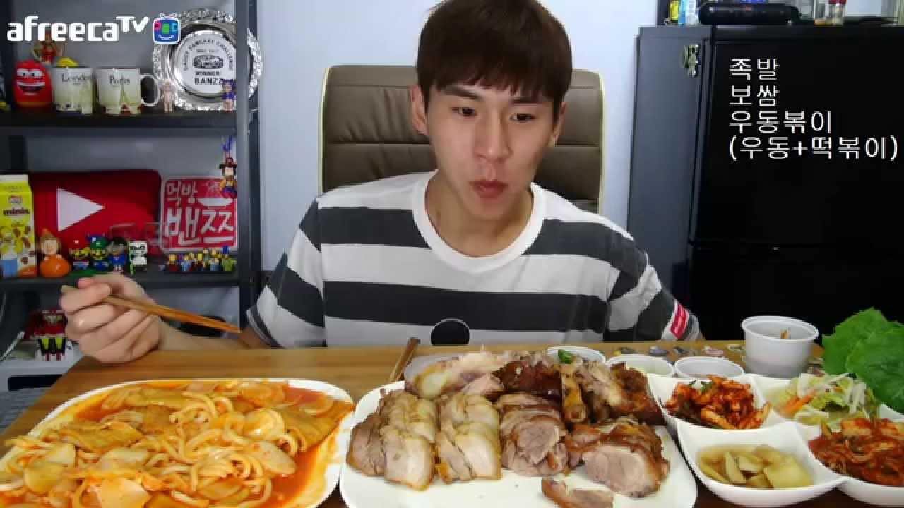 ë°´ì¯ì ëí ì´ë¯¸ì§ ê²ìê²°ê³¼