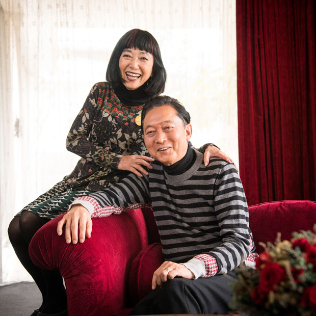 ãé³©å±±å¹¸ãã®ç»åæ¤ç´¢çµæ