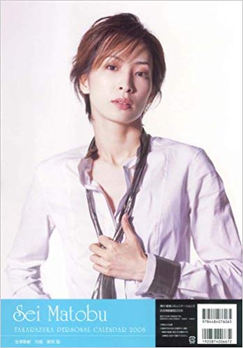 ãçé£èãã®ç»åæ¤ç´¢çµæ