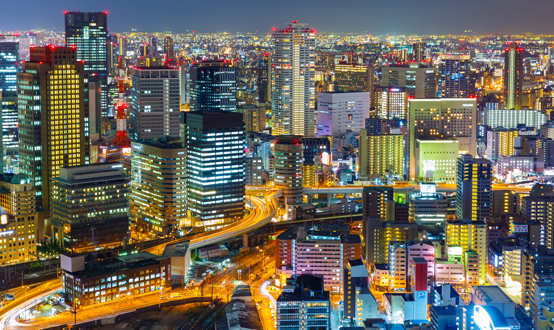 Tokyo part. Осака город в Японии. Токио Осака. Токио столица Японии. Токио, Киото и Осака.