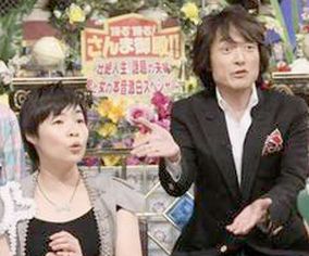 ãç¦å³¶æ£ç´ããã¢ãã®ç»åæ¤ç´¢çµæ