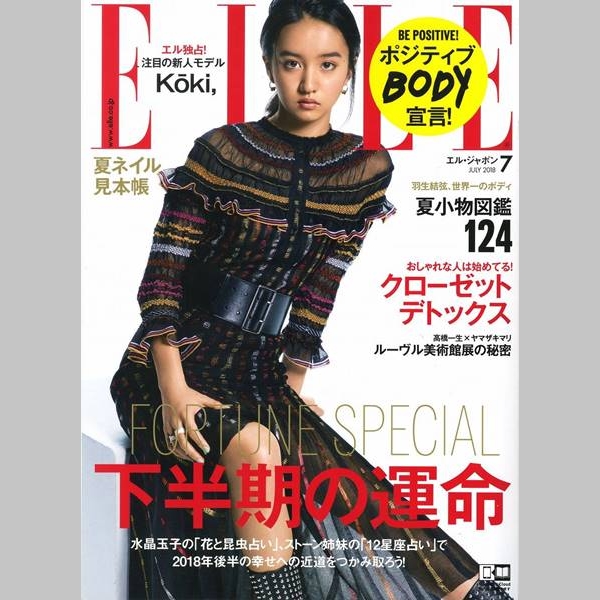 ãkokiãããã¥ã¼ãã®ç»åæ¤ç´¢çµæ