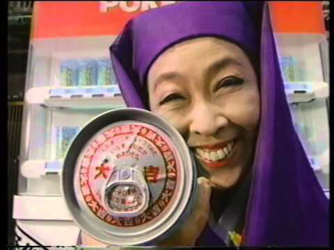 ãæ³ã¢ãããã®ç»åæ¤ç´¢çµæ