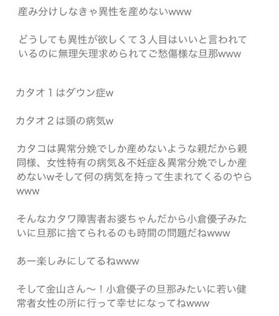 ãå¤§æ¸æåãã«ã¿ã¯ãã®ç»åæ¤ç´¢çµæ