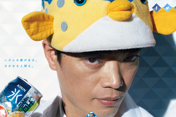 ããããªã¯ã³ãã®ç»åæ¤ç´¢çµæ