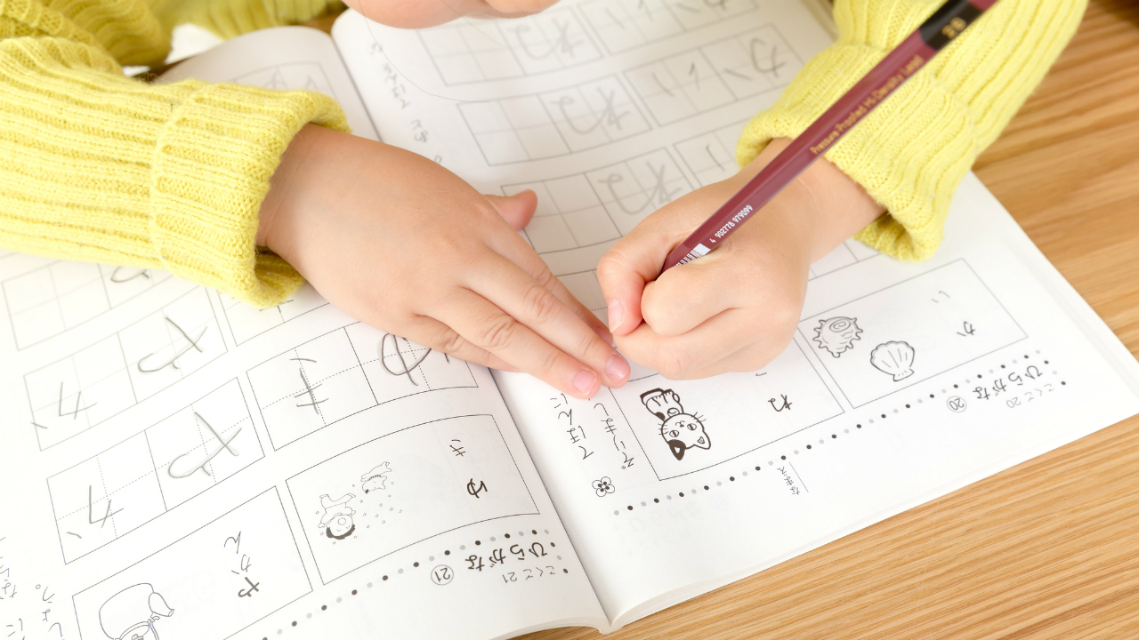 å­¦æ ¡ã®æç¸¾ì ëí ì´ë¯¸ì§ ê²ìê²°ê³¼