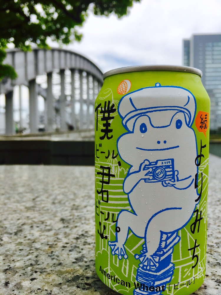 åãã¼ã«ãåãã¼ã«ãç¶ããã¿ã¡ì ëí ì´ë¯¸ì§ ê²ìê²°ê³¼